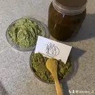 حنا وسدر طبيعي عضوي