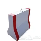صبات خرسانية