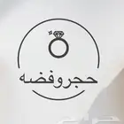 واتس 2 6 2 9 5 1 9 9 5 0