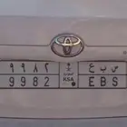 لوحة للبيع