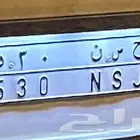 لوحه مميزه باسم حسن
