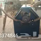 لفافة مواسير درفيل قطاعات