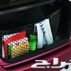 شنطه الناغي وكاله ب230 ريال حق 2024