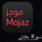 تقرير موجز باقل الاسعار