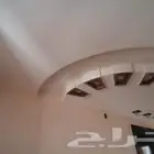 دهانات ديكورت الرياض اليرموك اشبيليه شغل منتاز وسعار طيبه