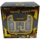 منتج العود الأسود السرتي