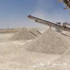 رمل ابيض رمل احمر بحص