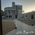 دهان مصري