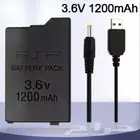 بطاريه و شاحن psp جديده