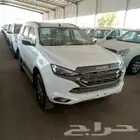 ايسوزو ام يو اكس فل كامل دبل 2024