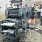 مطبعة أوفست لخدمة الطباعة
