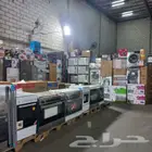 يوجد لدينا جميع انواع الأجهزة الكهربائية المنزلية بأسعار مخف