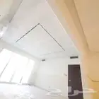 شيبورد