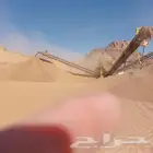 بحص ابيض ورمل ابيض واحمر وبطحا البطين واسفلت