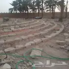 مقالو ترااث وحجر طبيعي