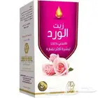مطلوب محل مغسلة ملابس للايجار اوسيارات او محل فاكهة