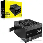 crosshair power supply 650w cx