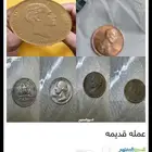 نوادر ت اثيه