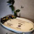 شمعه القارب