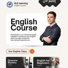 كورس المحادثات English conversation