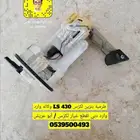 طرمبه بنزين لكزس LS 430 مستورد وكاله