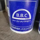 بويه مادهBBCالامريكيه رش خارجيه
