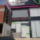 خطاط. لوحات حروف بارزه