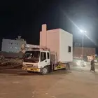 بوم ترا   ة ابحر عسفان المعارض ذهبان بريمان جم