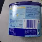 حليب اطفال ابتاميل امينو من 0 حتى 6 شهور
