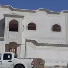 أسمنت ملون وديكورات خارجية
