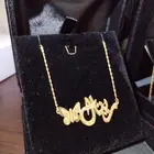 تصميم أسماء مطلي ذهب عيار 21 بسعر 99