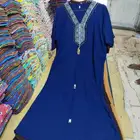 ملابس نسائي