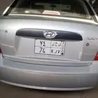 لوحة مميزة