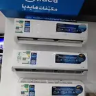 تم مكيف ميديا اسبلت اليت ALT 12-18-24-30 من ابراهيم شاكر