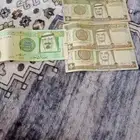 عمله ورقيه من عهد الملك عبدالله والملك فهد