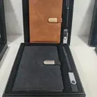 مطبوعات هدايا دعائية بوكسات حلا