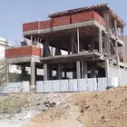 مقاولات عامه