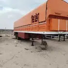 سطحه تيدر جوانب مجهز كامل