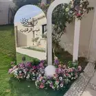 استقبالات العيد