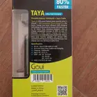 للبيع شاحن Goui