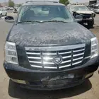 جميس اساكاليد