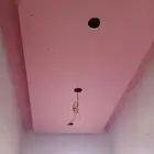 مملم جبس