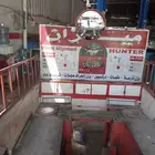 توضيب جميع السيارات ضبط حراره