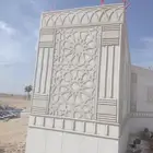 لياسه بديل الحجر وترميم واجهات خارجيه
