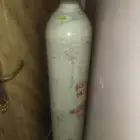 اكسجين
