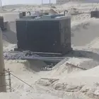 مقاولات عامه