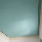معلم مصري جبس برد