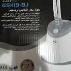 مكواة بخار للملابس 1800 واط