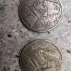 عملة الملك فؤاد الأول ملك مصر سنه 1341 ه