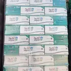 عرض خاص علي كراتين الماء ابو نص 40حبة اكوا ورجا سعر الكرتون